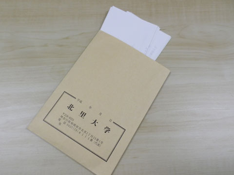 クリスマス忘年会akane.no.kokoro