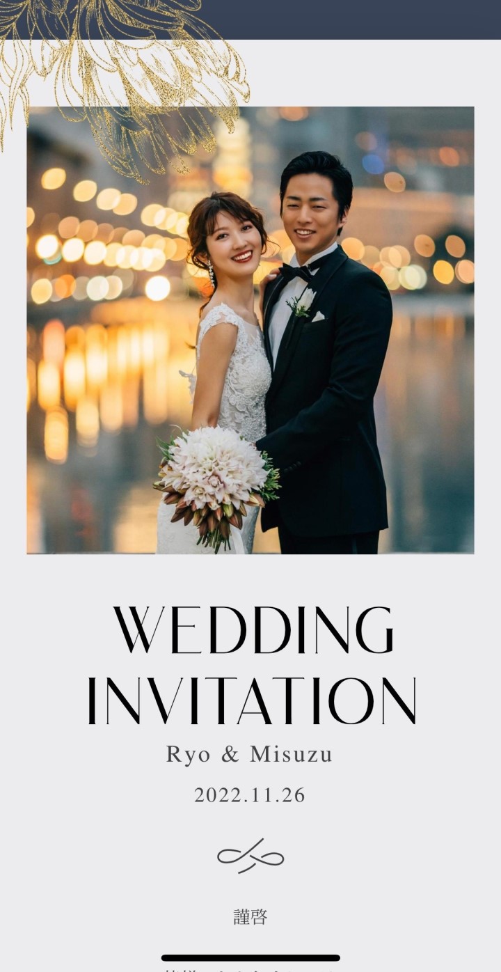 招待状 フィノ ソフトホワイト 結婚式 印刷込み ペーパーアイテム 挙式 披露宴 web招待状 食事会 パーティ 一般宴会 祝賀会 謝恩会 :ティアーモ - 通販 - Yahoo!ショッピング