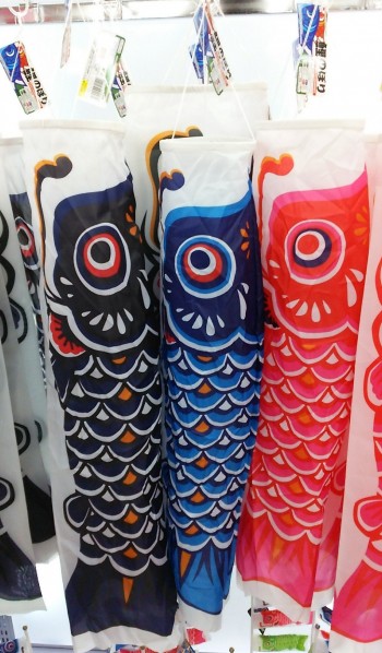 ❤️ こどもの日 端午 飾り ウォールステッカー セリア 鯉のぼり ダイソー 兜の通販 by みい♪'s shopラクマ