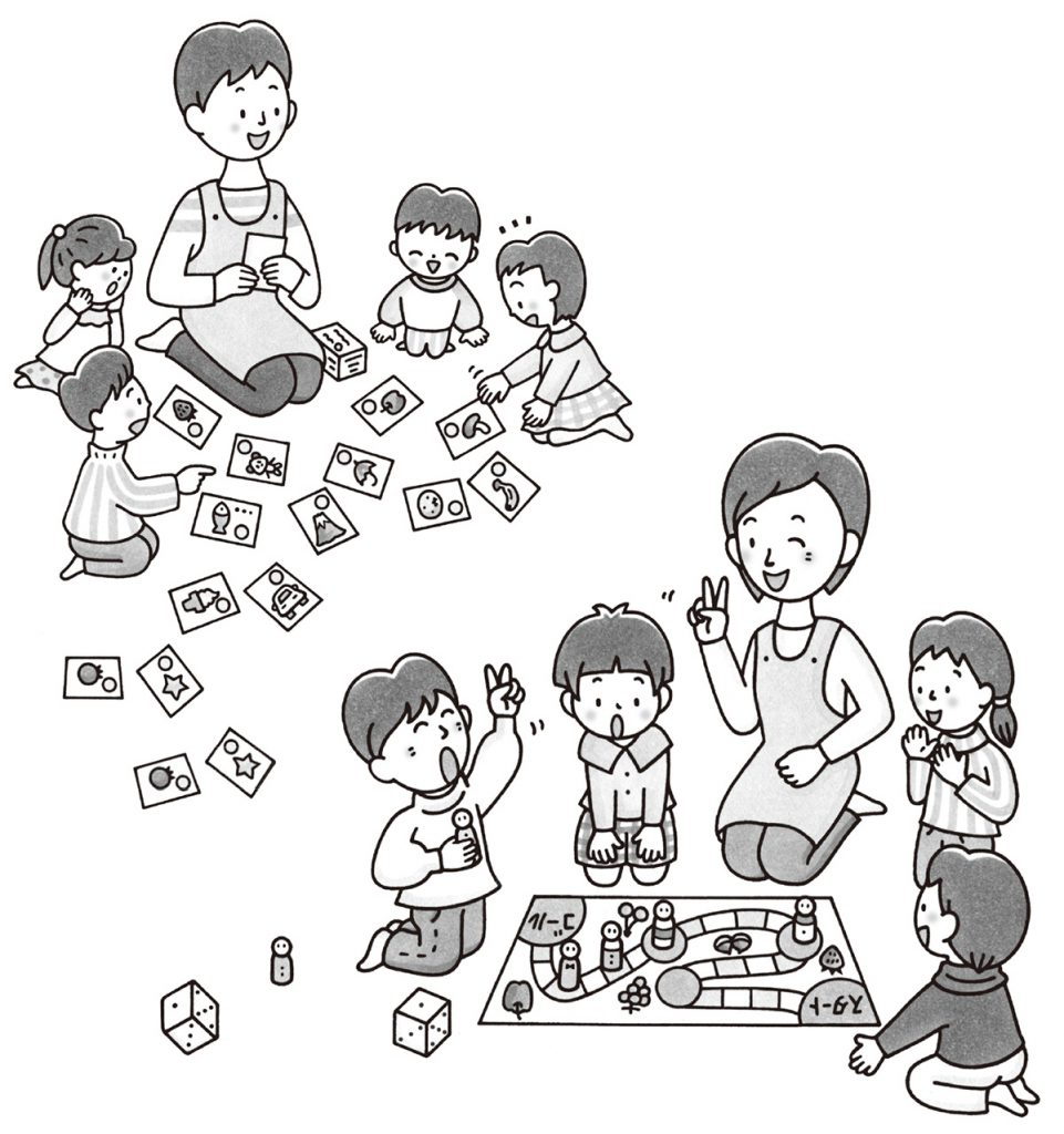 ０・１・２歳児のお正月伝承あそび世界文化ワンダ