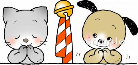 初詣のイラスト「鳥居の前のカップル」かわいいフリー素材集 いらすとや