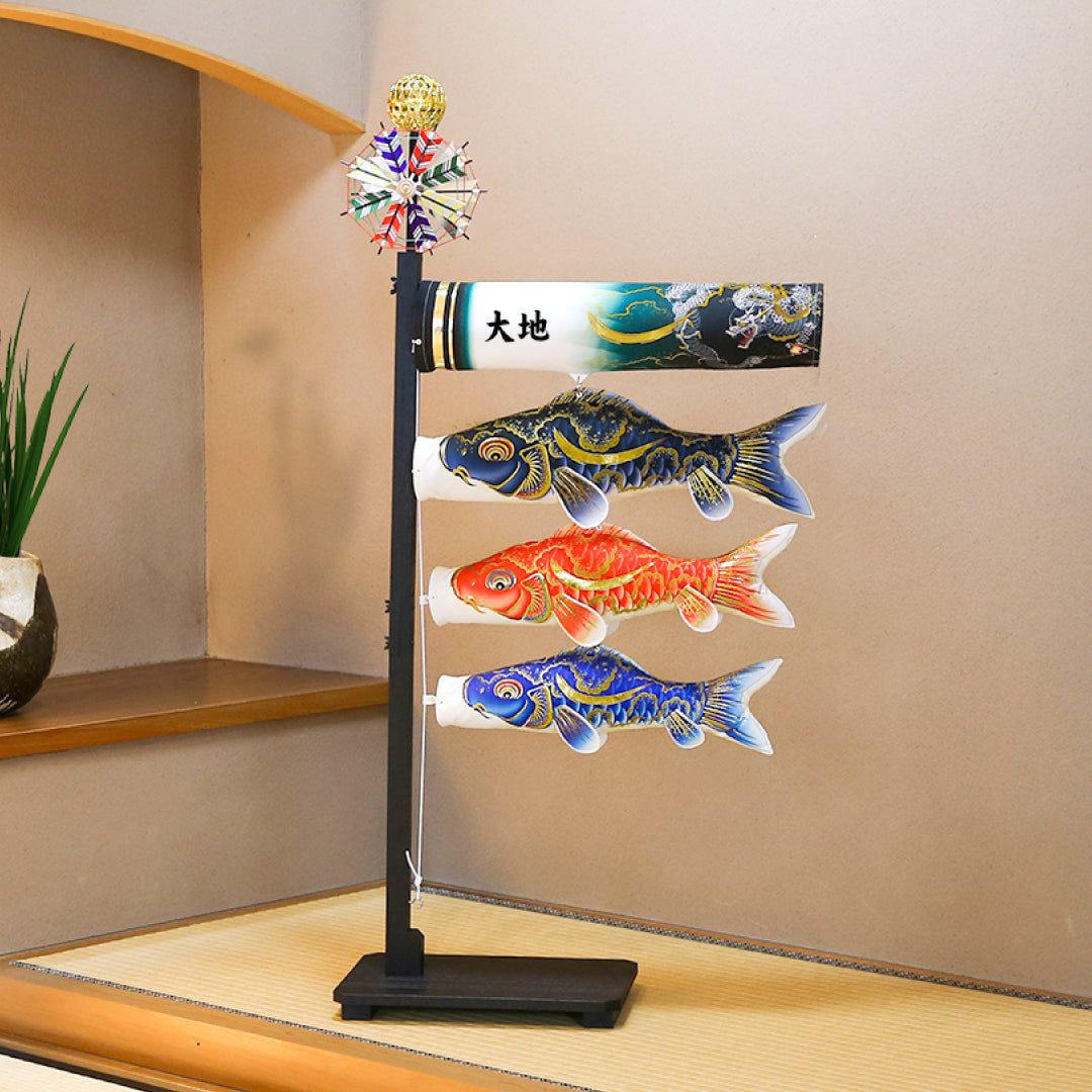 室内鯉のぼり – コンパクトでおしゃれな雛人形・五月人形のぷりふあ