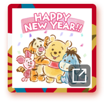 今年もあけおめスタンプが登場です🍊 年末年始にたくさん使ってくれたら嬉しいです✨⛄️🎄🧣 スタンプを選ぶ時に長押しするとスタンプアレンジができます🤏組み合わせたり拡大縮小したりして遊んでみてください🎶詳しくはストーリーズまたはLINEスタンプショップへ