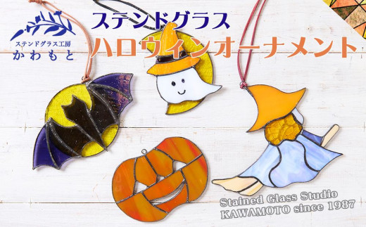 ハロウィン ステンドグラスクッキー♪ by パンダワンタンクックパッド簡単おいしいみんなのレシピが392万品