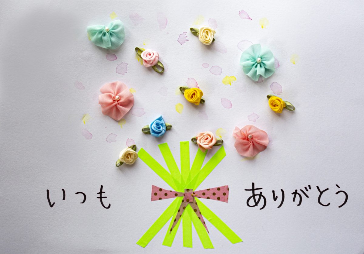 写真付きで分かりやすく解説 敬老の日の製作アイデア10選！簡単にできる手作りプレゼントを紹介0歳～5歳向けままのて