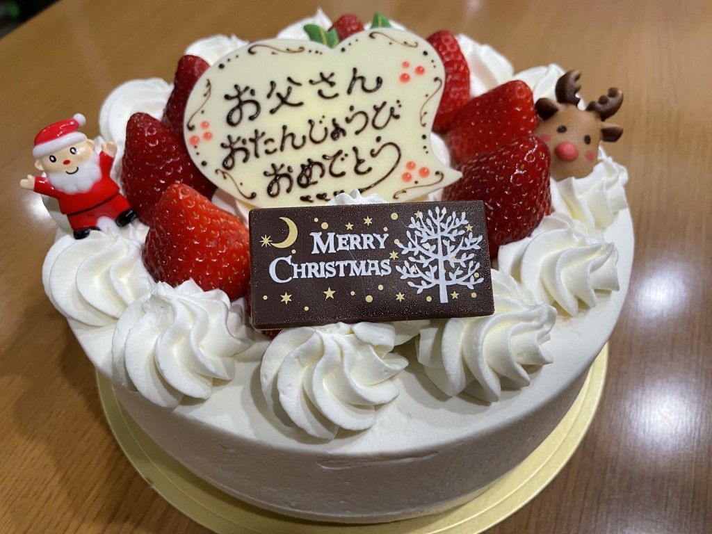 メッセージチョコプレート 白十字