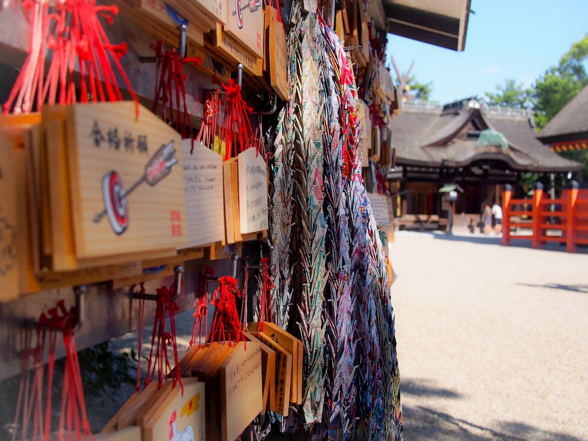 絵馬」の由来・書き方 「願いごと」筆ペン書き方 - 伝筆らぼ