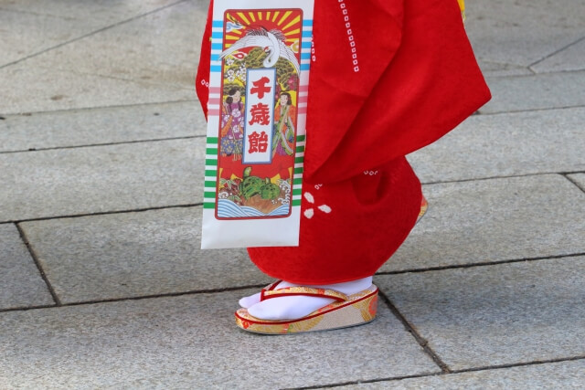 みずきレクリエーションカレンダー 11月 デイサービスセンター社会福祉法人みずき会