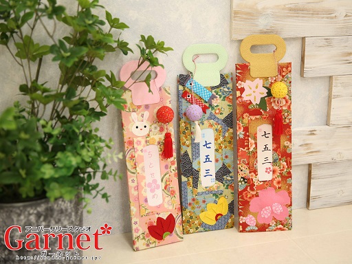 レンタル七五三撮影小物 キッズ 和 造花 ボールブーケ 紅白 ヘッドドレス 付き