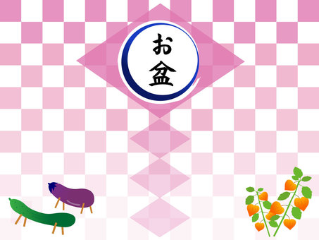 51,600点を超えるお盆のイラスト素材、ロイヤリティフリーのベクター素材グラフィックスとクリップアート - iStockトレイ, 夏祭り, 漆