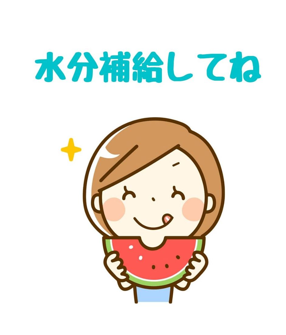 夏にやさしい日常スタンプ - LINE スタンプLINE STORE