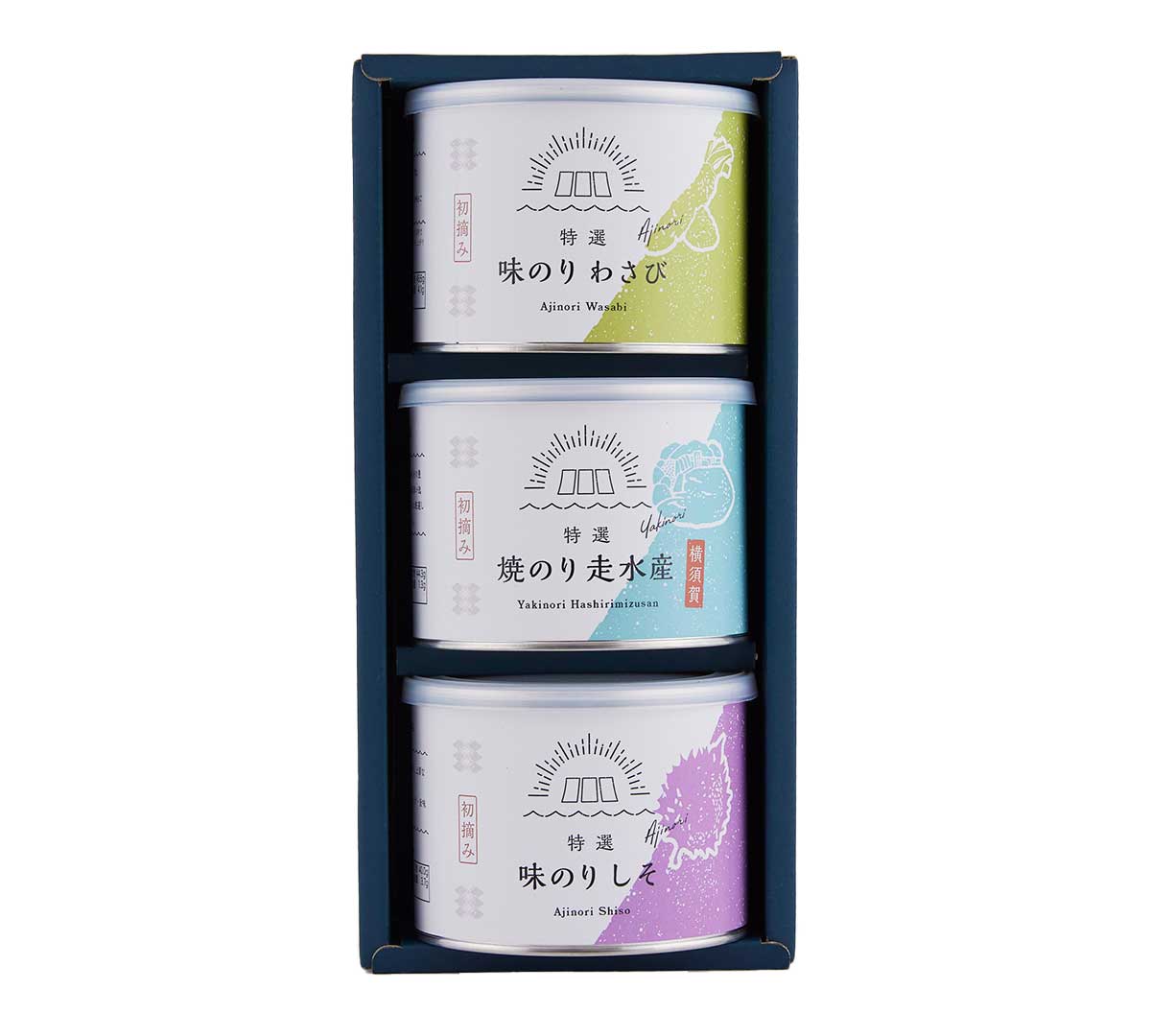 静岡木工 三宝 8号 吉野ひのき '4993896021456 1個 直送品- アスクル