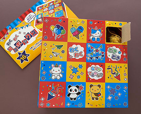 光るガーランド ダイソー 和柄 ちょうちん 提灯 夏祭り 赤 白