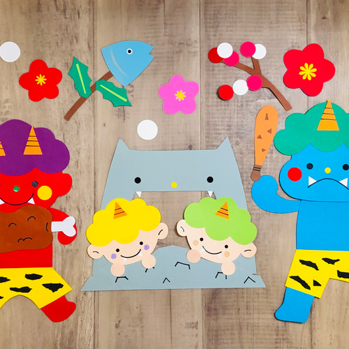 冬壁面 節分 鬼 鬼ヶ島 1月2月 保育 保育園 幼稚園 学童 施設 掲示板 キッズルーム 室内・窓飾り 秋 春 雑貨・その他 ふるふる 通販13093639Creema クリーマ