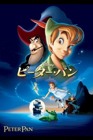 Secret Honey - secret honey ウェンディ ピーターパン １点のみ無くなり次第終了の通販 by SAGA'sshopシークレットハニーならラクマ