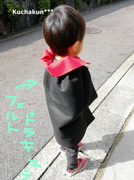 保育教材』9月 10月 ハロウィン 仮装 コスチューム オバケ 白 ホワイト 子供服 ｒｕｒｕ 遊佐 通販 14526864Creema クリーマ