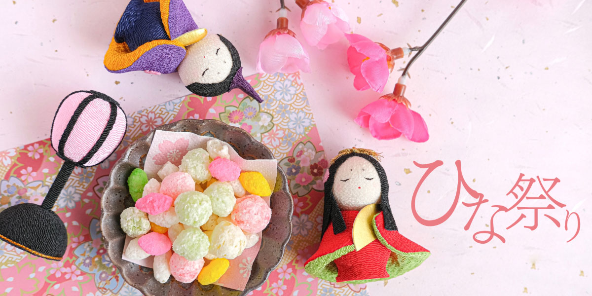 アンパンマンひな祭り ひな壇、小物セット ひな祭りの食べ物は何がある？意味や縁起を