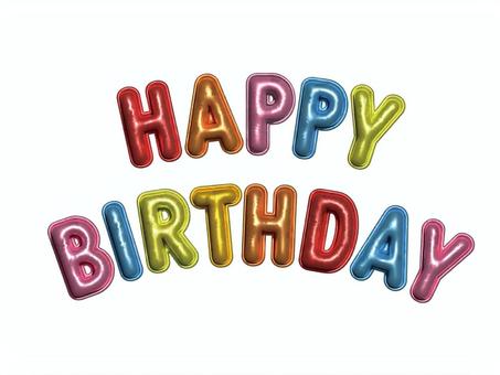 14,066 Happy Birthday High Res Illustrations - Getty Images誕生日ケーキ, ケーキ,プレゼント