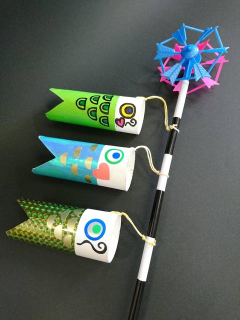 こいのぼり＆かざぐるま工作キット 手持ちこいのぼり 簡単工作３００円以下の工作, 作って遊べる工作イベント工作キットの「たのつく」