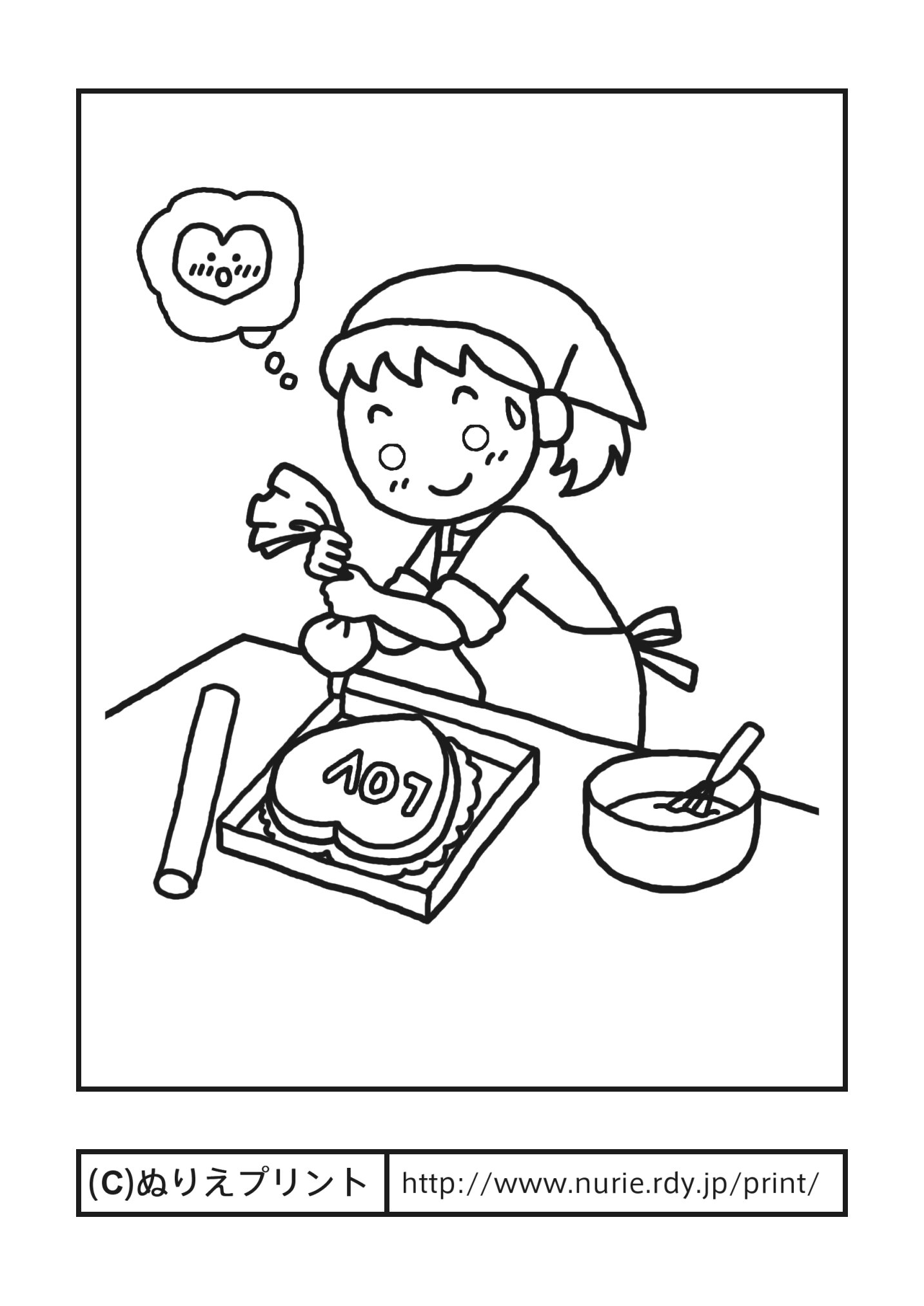 バレンタインの塗り絵 無料 ダウンロード&プリントハート、チョコレートなど愛を伝えるぬりえ