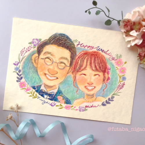 結婚記念日や結婚祝いプレゼントに絵の贈り物 「しあわせの樹」 妻・嫁・夫へ 1年目 5年目 紙婚式 木婚式絵画販売・通販 KAWAII ART