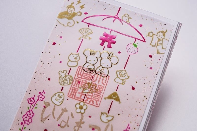 ひな祭り 桃の花飾りましたのインテリア実例RoomClip ルームクリップ