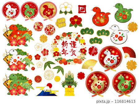 名勝地風景世界遺産 - 年賀状2026