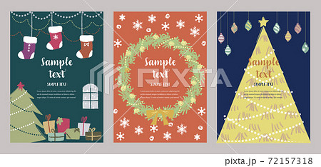 クリスマスカード ハンドメイド♪