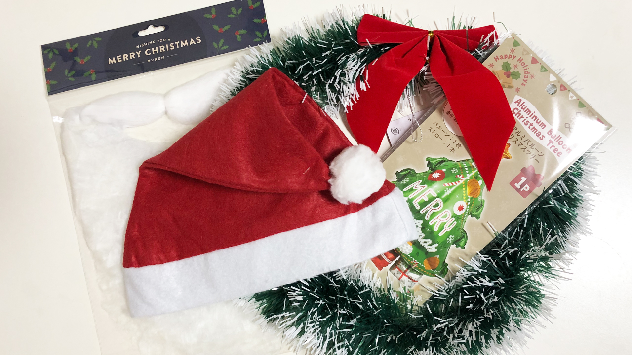 セリアサンタ帽子TikTok