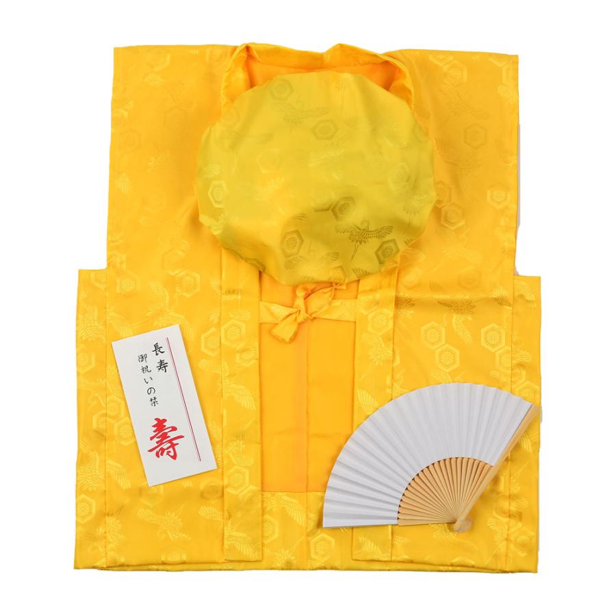 日本製 米寿のお祝い プレゼント ねこ ぬいぐるみ ちゃんちゃんこ Ｓサイズ ２色