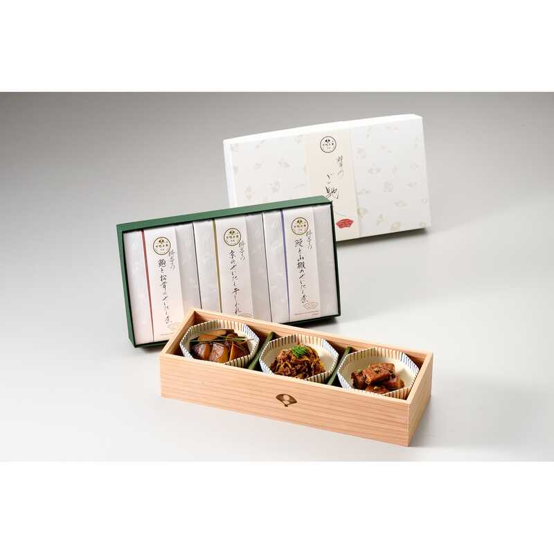 楽天市場 お歳暮 実用的 人気 おしゃれ 高級 ギフト プレゼント 出産内祝い おもたせ 帰省 手土産 キハチフードホール ナッツギフト3種3袋入御礼 お礼 : キハチオンラインショップ