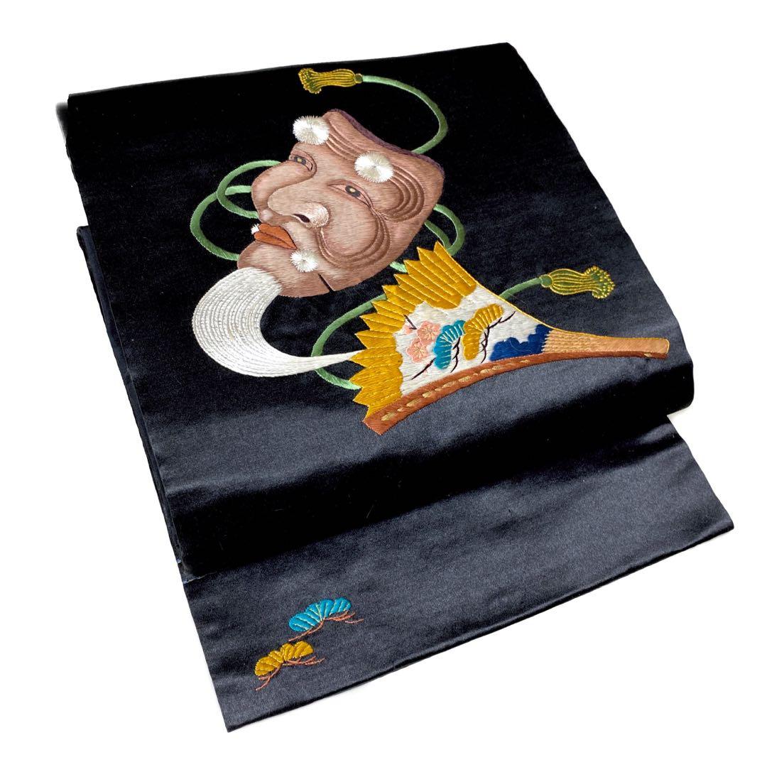 KIMONOMACHIPrices down2 浴衣 帯 リボンタイプ 結び帯単品「水面 みなも浅緑」京都きもの町オリジナル 浴衣帯 作り帯付け帯 メール便不可 ss2506ohs10 : 京都きもの町 - 通販 - Yahoo!ショッピング