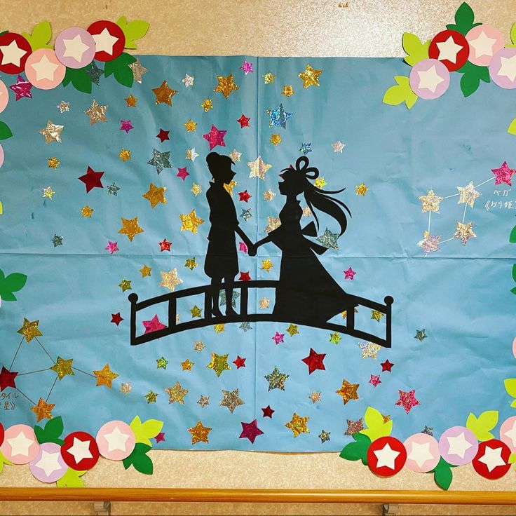 13 件の「壁面」や「飾り 手作り」のアイデアを見つけましょう七夕 飾り 手作り 折り紙、七夕 飾り 手作り、七夕飾り など