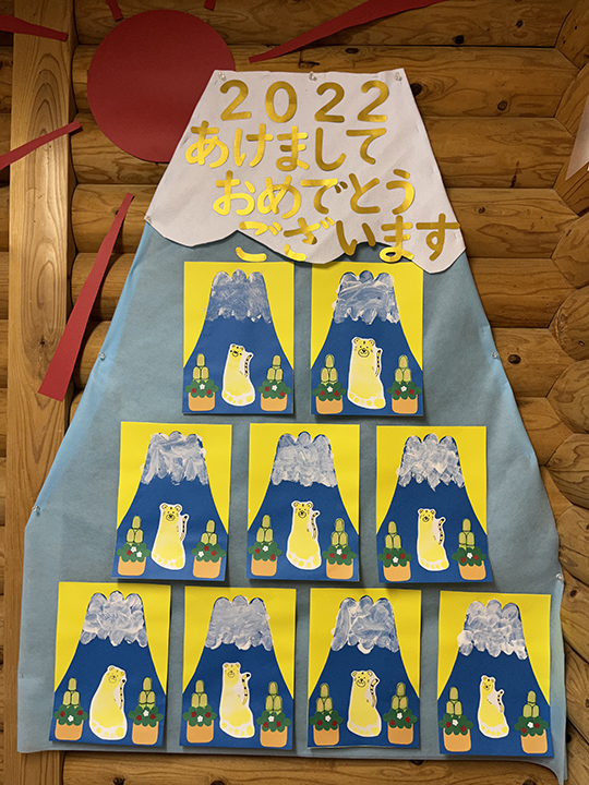 壁面・製作・おりがみ 1月の保育アイデア 保育士ワーカ