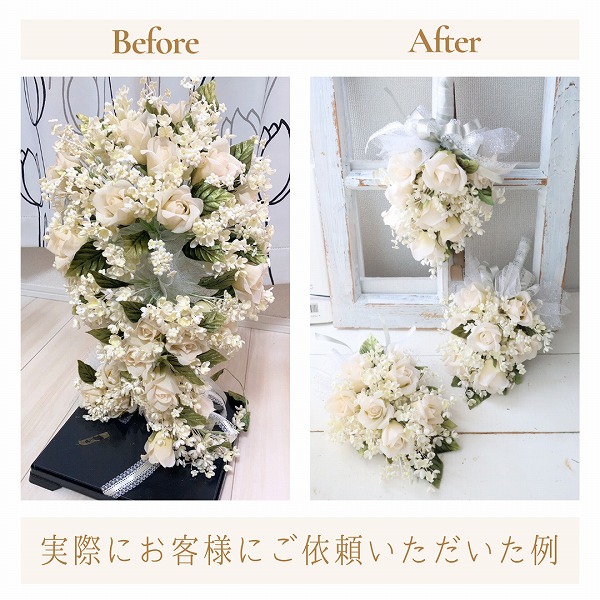 4月の結婚式 憧れの春婚メリットとデメリットまで解説♩ - 徳島の結婚式場 パークウエストン PARKWESTON