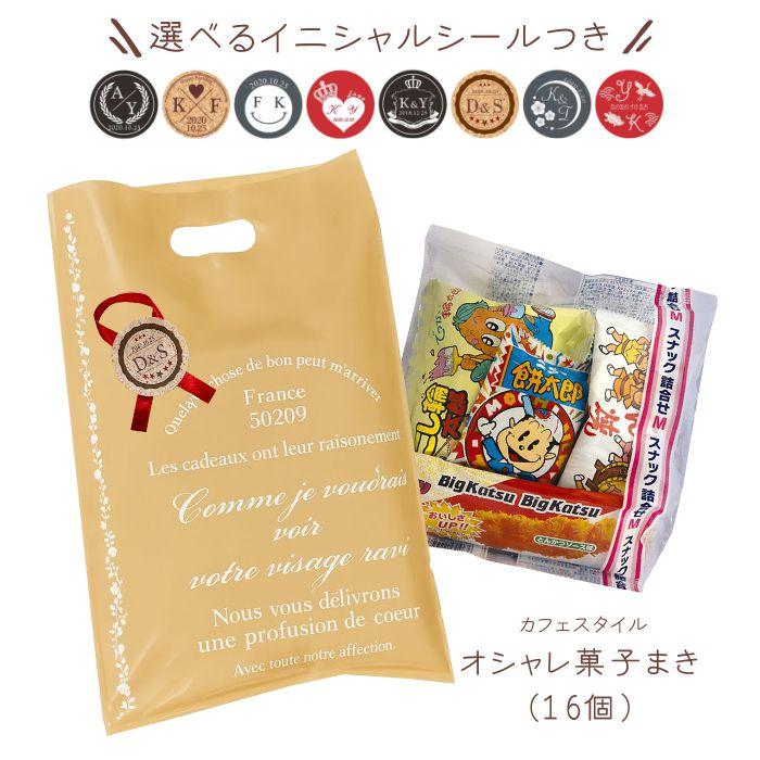 楽天市場 結婚式菓子まきの通販