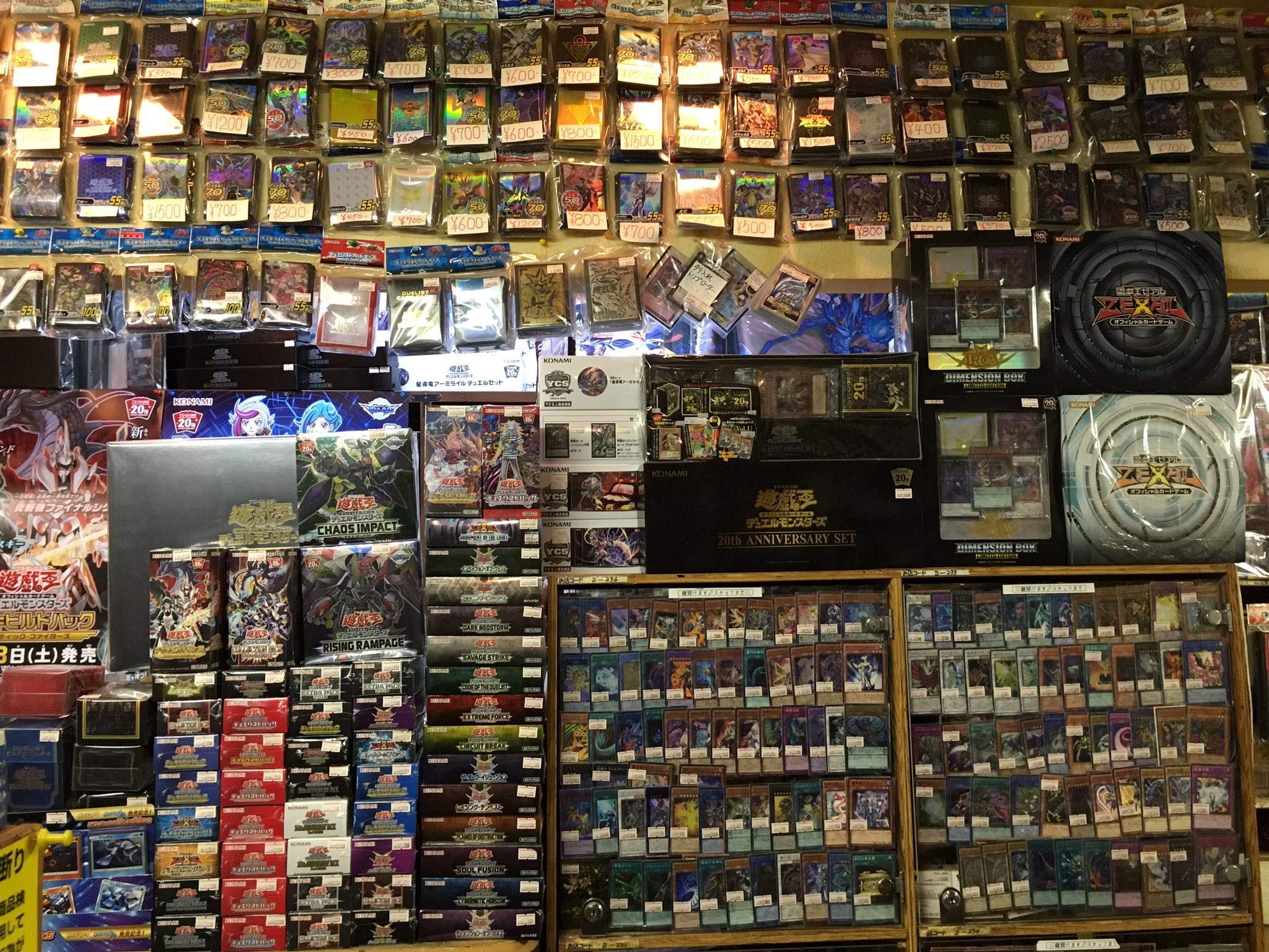 お店ごっこ 枚方中宮モール@omisegokko_TCGX