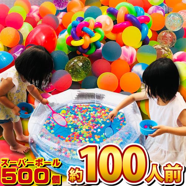 子供向け縁日ゲームl大道芸人派遣・パフォーマー出張手配