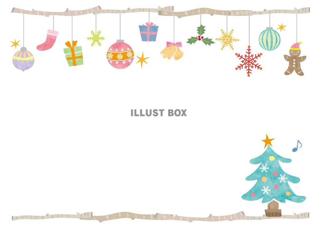 クリスマスの飾りイラスト無料イラスト・フリー素材なら「イラストAC」