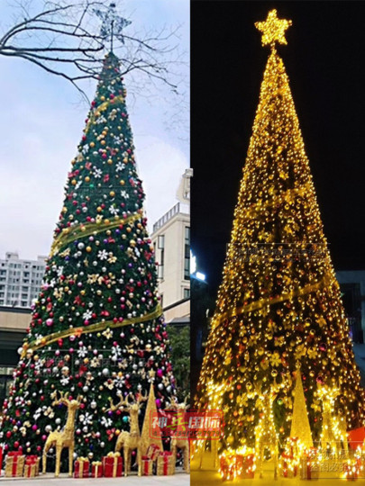 楽天市場 2本セット クリスマスツリー ライト付き ソーラー イルミネーション 屋外 つらら 防水 16LEDライト 太陽光 充電 電気代0 埋め込み明るい ガーデンライト 電飾り 窓 庭 部屋 玄関 自宅 結婚式 インテリア 雰囲気 パーティー : ボーダーライン