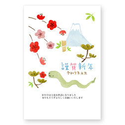 ポップでかわいい！簡単手書きの水玉年賀状 : 点と線でつくる♪ 手書きアートと雑貨のアイデア帖