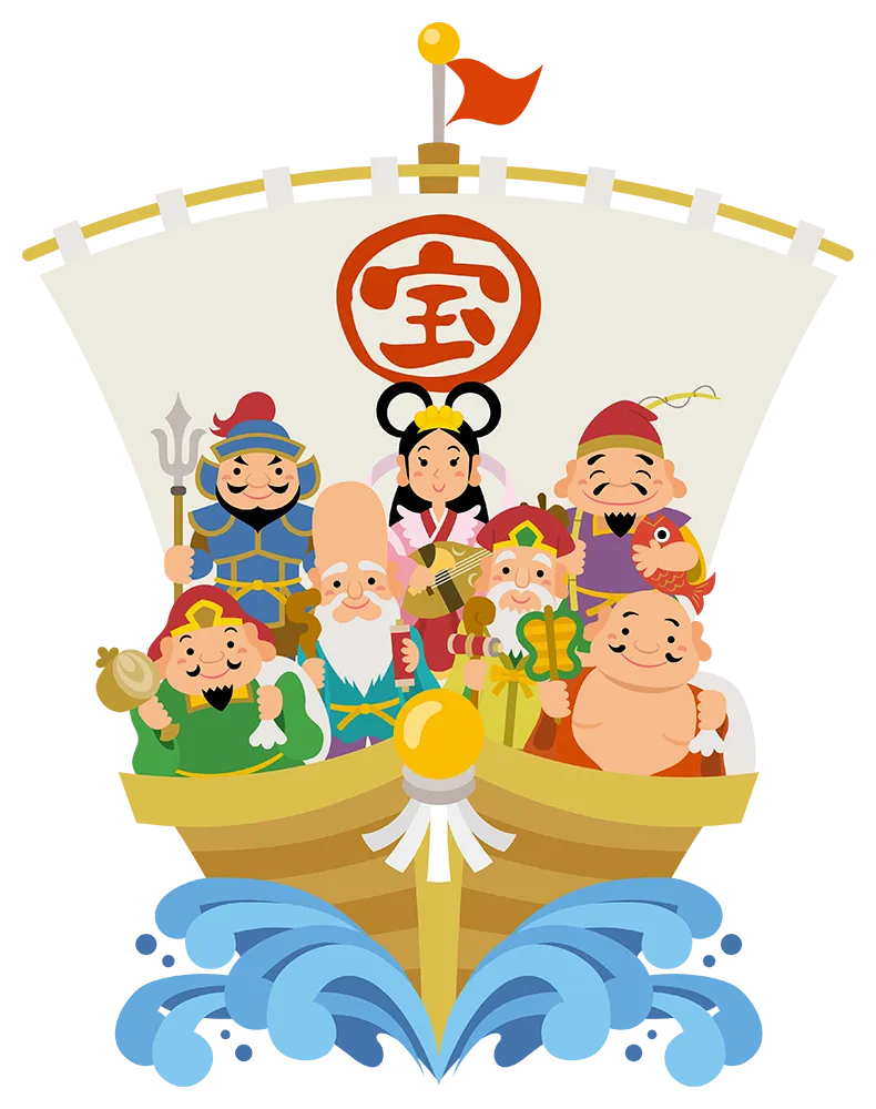 新宿山ノ手 七福神めぐり一般社団法人新宿観光振興協会