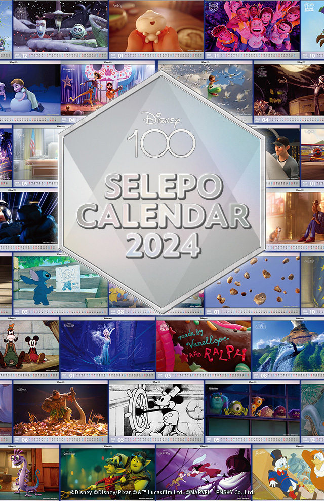 5月の営業カレンダーです¨̮25日 日 イベント出店させていただきます！ 松阪市制20周年記念 松阪駅前がホコ天になるイベント✨な！なんと！！ ディズニーパレードがあるそうです😆 夢の国ディズニーがやってくるなんて😳 これは見に行かないとですよね☆ たくさんの