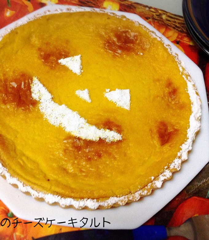 キル フェ ボンのハロウィン限定“かぼちゃ×チョコレート”タルト、カボチャ畑をイメージ - E・レシピ 1 2ページ