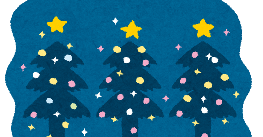 クリスマスツリーとイルミネーション１イラスト - No: 286436無料イラスト・フリー素材なら「イラストAC」