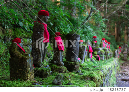 2025年 並地蔵 - 出発前に知っておくべきことすべて - トリップアドバイザ