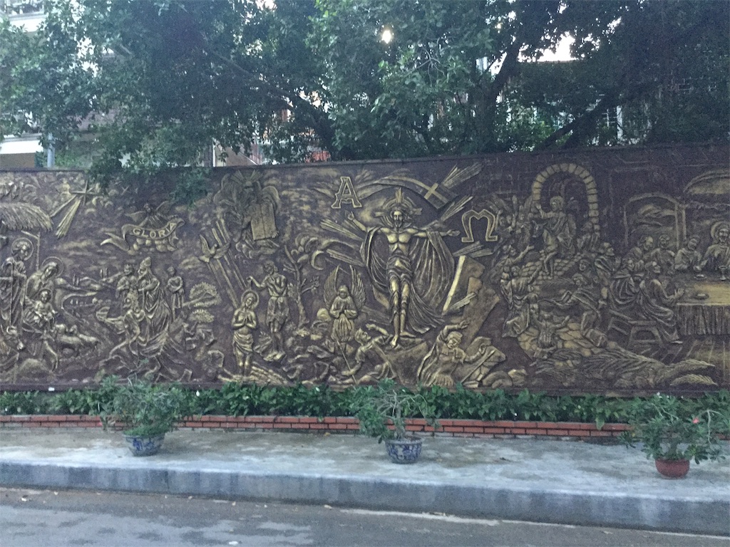 ハノイ大聖堂Trip.com ハノイ