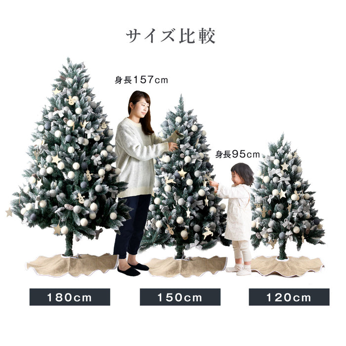 Nakajo's Christmas クリスマスツリー販売 ヨーロピアンブルースプルースツリースリム - 質の高いクリスマス用品を厳選