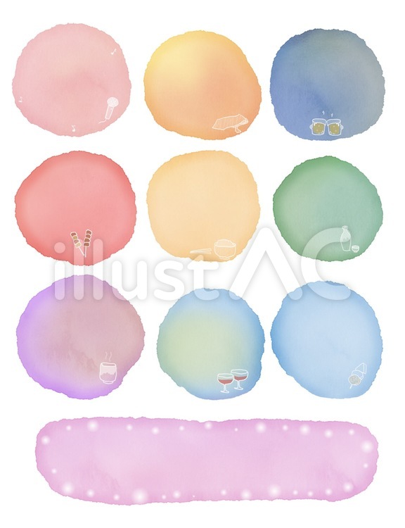 無料 忘年会のお知らせチラシテンプレート 登録不要