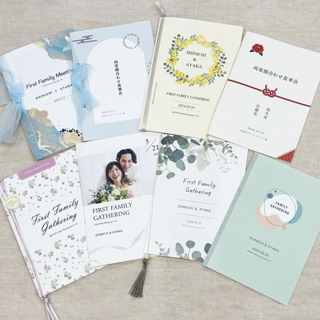 8社112種類を一挙比較！ 両家顔合わせのしおり無料テンプレートブラプラヒトとは違う結婚式・フォトウェディングを
